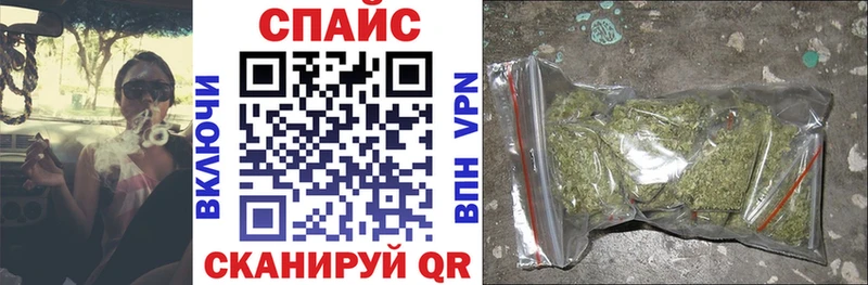 Бутират BDO 33% omg зеркало Яранск