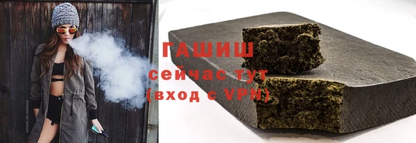 кокаин премиум Нязепетровск