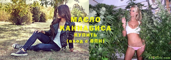 кокаин премиум Нязепетровск