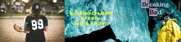 мдма Заволжье