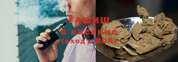 винт Абинск