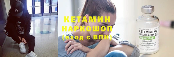эйфоретик Елизово