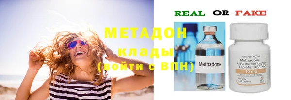 СК Нягань