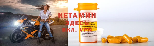 кокаин премиум Нязепетровск