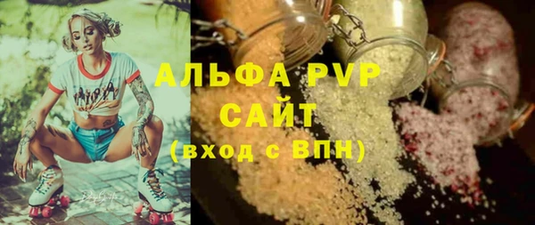 СК Нягань