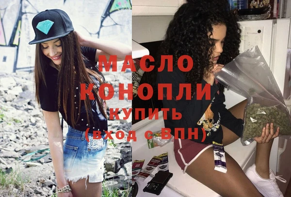 герыч Елабуга