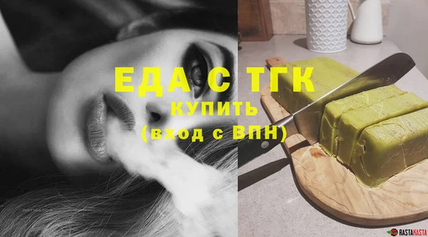 СК Нягань