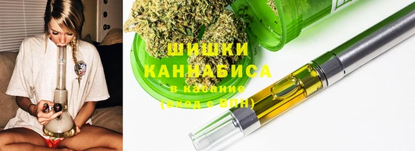 скорость mdpv Ельня
